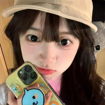 我在你的未来吗