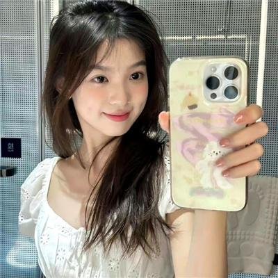 象牙